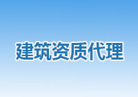 关于印发《上海市2023年度二级建造师执业资格考试考务工作安排》的通知